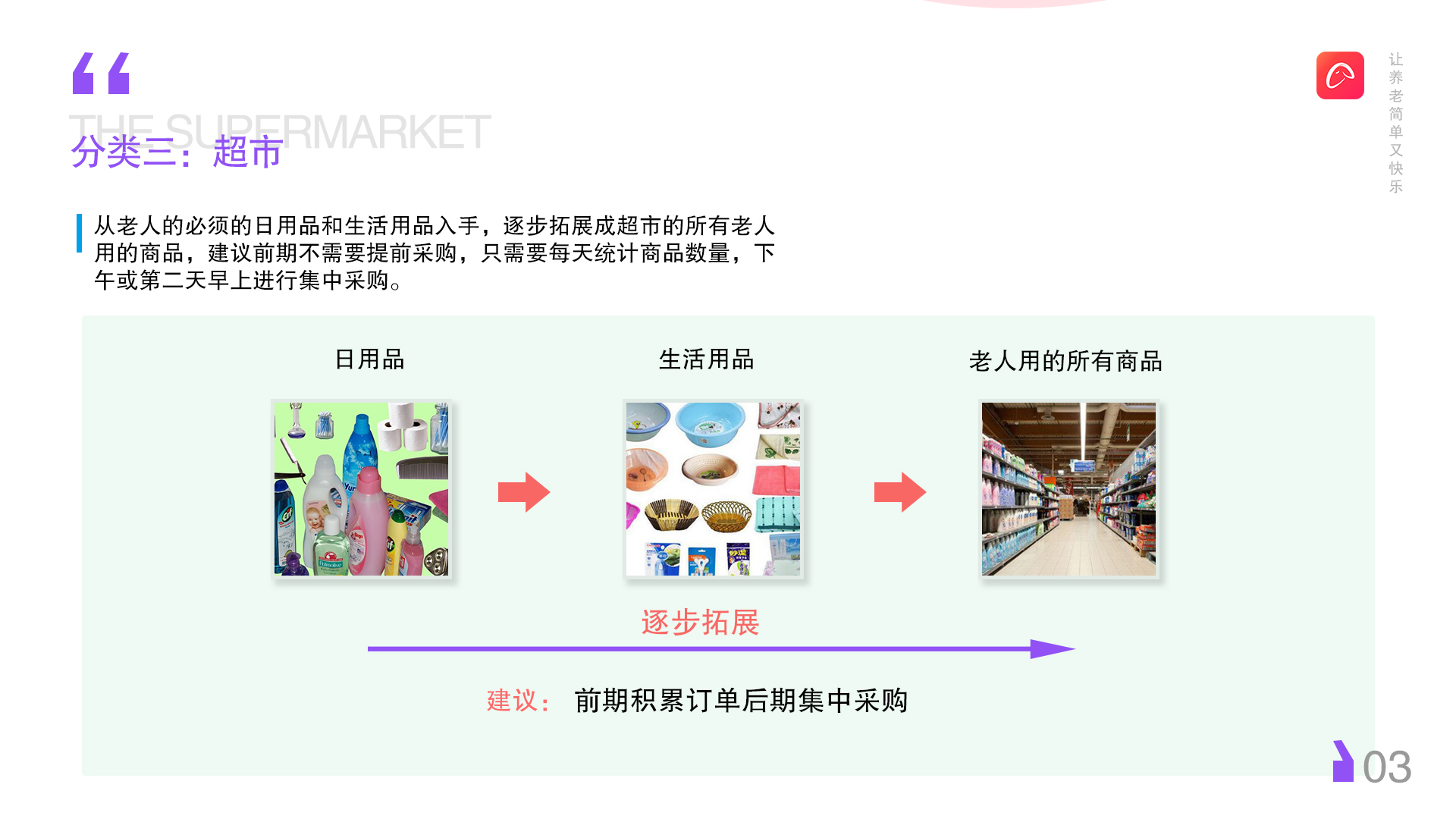 《信托公司管理办法》18年首次大修 聚焦主业重构业务范围